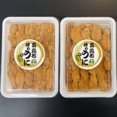 [栄屋]真昆布締めうに100g×2P