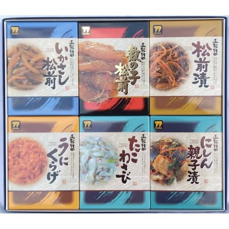 [竹田食品]北の鮮味いかさし松前125g、数の子松前160g、松前漬180g、にしん親子漬160g、たこわさび130g、うにくらげ195g