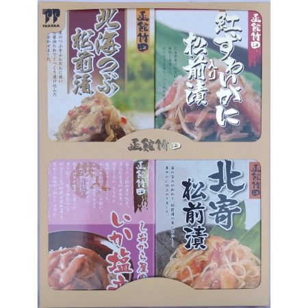 [竹田食品]竹田箱4点しおから屋のいか塩辛鉄人仕込み120g、紅ずわいがに入り松前漬150g、北海つぶ松前漬140g、北寄松前漬175g