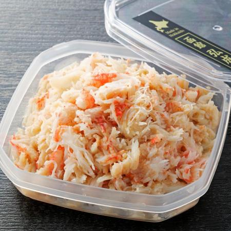 [弘成]「毛蟹」フレーク100g