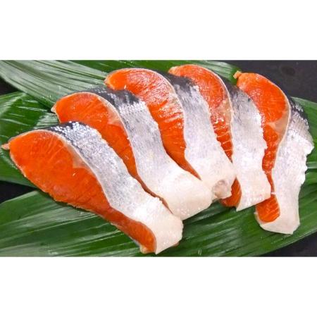[釧路 北匠]紅鮭半身切身800g