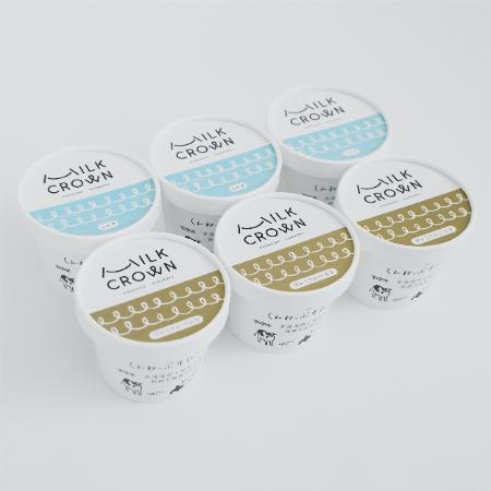 [MILK CROWN]北海道くんねっぷ牛乳ジェラート(ミルク・プレミアムバニラ)120ml×6個