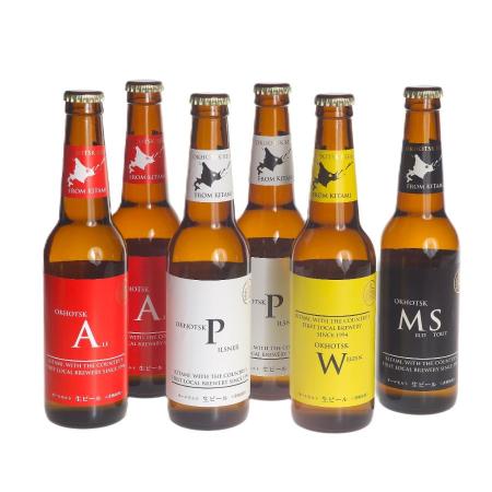 [オホーツクビール]オホーツクビール6本セット