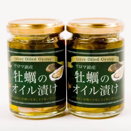 [maruki]サロマ湖産牡蠣のオイル漬け3本セット