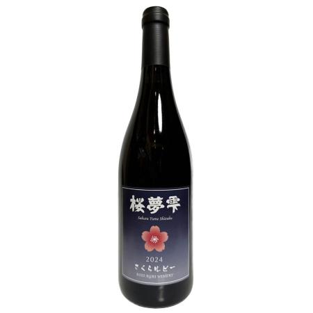 [桜夢雫]さくらルビー750ml×1
