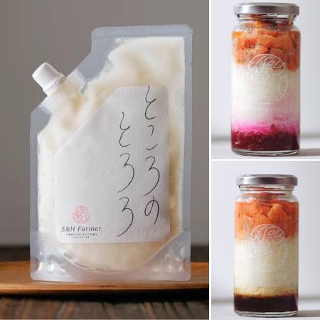 [S&Hファーマー]ところのとろろ&TOKORO BIANCAセット