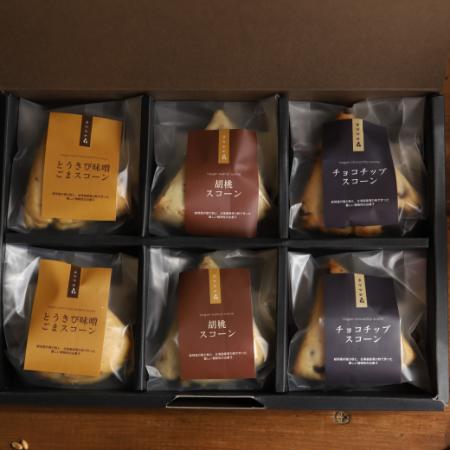 [ウツツの森]スコーン6個セット