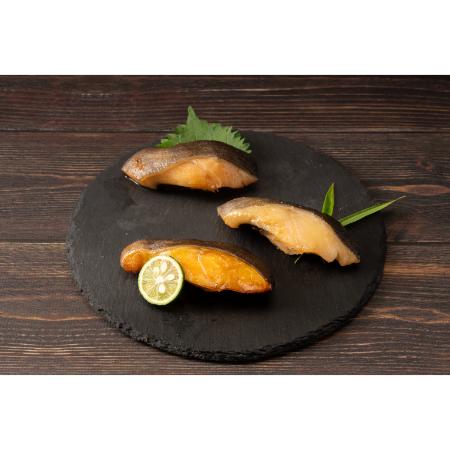 [丸富農水]銀だら3種食べ比べ 2切入×3袋