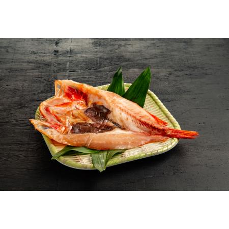 [丸富農水]一夜干しキンキ開き4枚セット