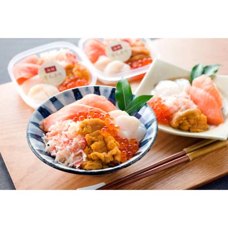 [札幌バルナバフーズ]海鮮丼の具 60g×4食入