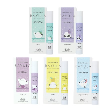 [北海道純馬油本舗]バユラリップクリーム5種セット(しまえながデザイン)