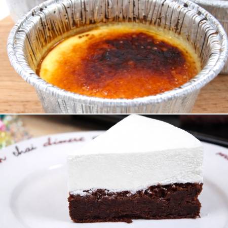 [岩瀬牧場]王様のショコラとカタラーナセット