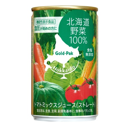 [ゴールドパック]北海道野菜100%ストレートジュース 160g×20本