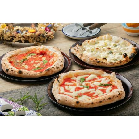 [Pizzeria e Trattoria CERVO]チェルボの石窯 ピッツァ3枚(厳選ナポリ3種)