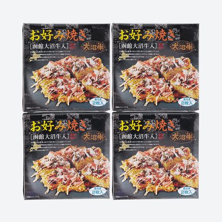 [寿フーズ]お好み焼き函館大沼牛入380g×4