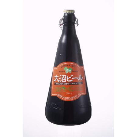 [大沼ビール]アルト瓶1000ml