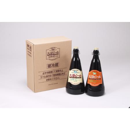 [大沼ビール]ケルシュ・アルト瓶1000ml×2本