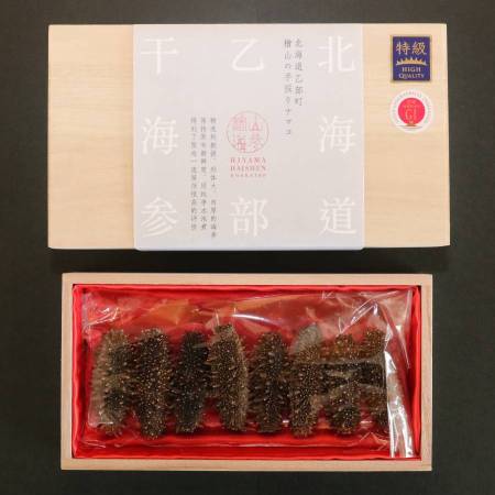 北海道檜山産ナマコを使用した高級ブランド「檜山海参(ヒヤマハイシェン)」100g