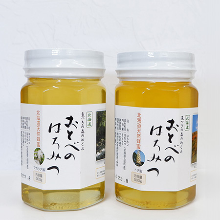 北海道乙部町産100%天然蜂蜜「おとべのはちみつ」アカシア・トチ各500g×1本