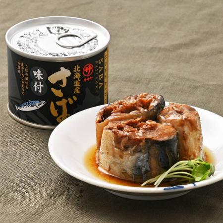 [笹谷商店]北海道産さば味付缶 10缶セット