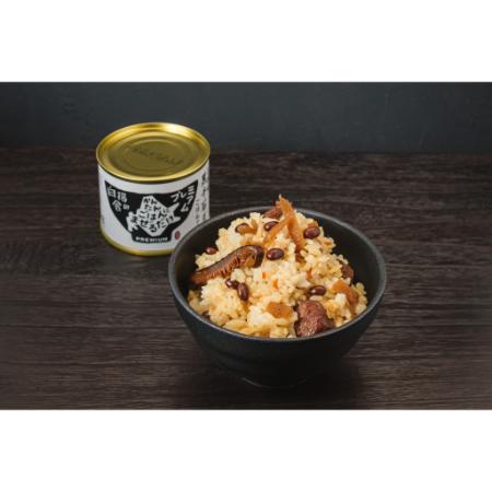 [白楊舎]プレミアムごはんの素黒千石豆 3缶セット