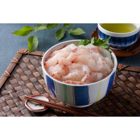 [斉藤漁業]天然ひらめ昆布〆200g×3袋