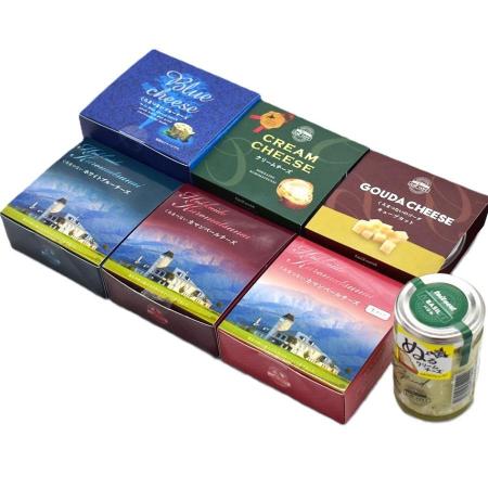 [トワ・ヴェール]人気チーズ7種セット(7品)