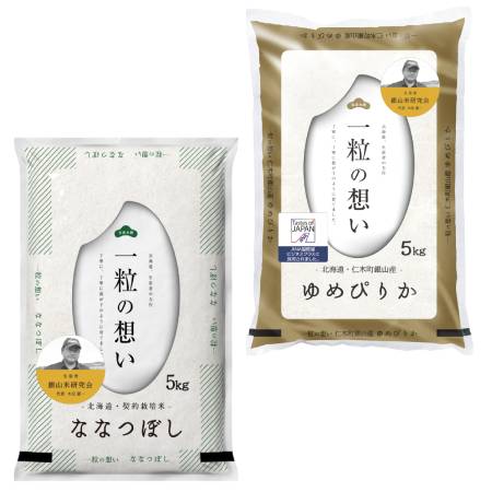 [銀山米研究会]仁木町銀山産米食べ比べセット計10kg(ゆめぴりか、ななつぼし 各5kg)