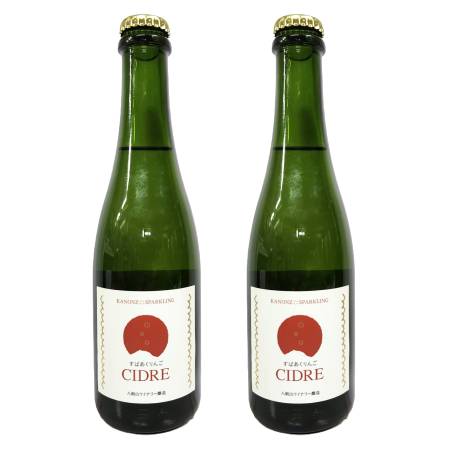 [八剣山ワイナリー]シードル2本720ml×2