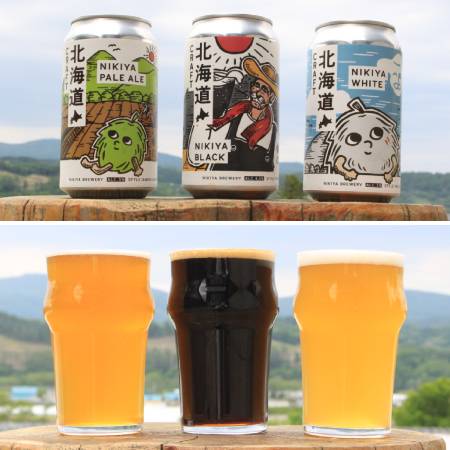 [NIKIYA BREWERY]オリジナルクラフトビール3本セット