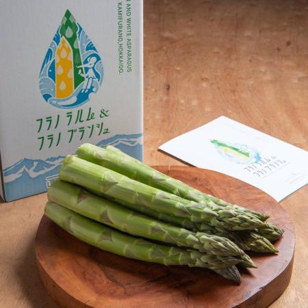 [しまねずみファーム]グリーンアスパラ[フラノラルム]3L/800g