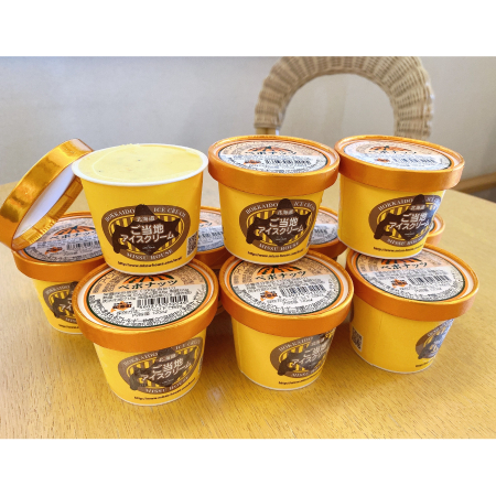 [ミッシュハウス]手作りペポナッツアイスクリーム10個入り120mlカップ×10個