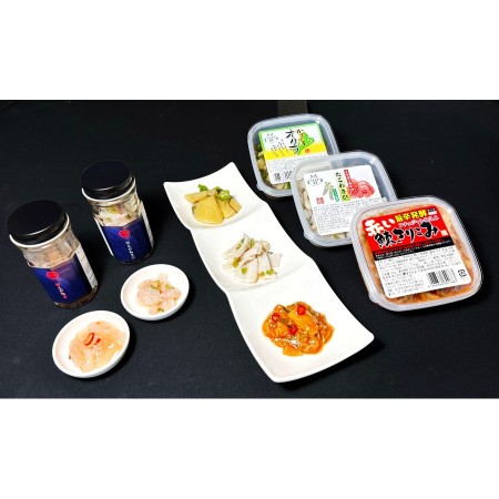 [重原商店]5種の贅沢 詰め合わせセット(計6個)[ギフトBOX入]