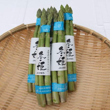 伏せ込みアスパラガス「冬姫」1kg(L 500g ・2L 500g)