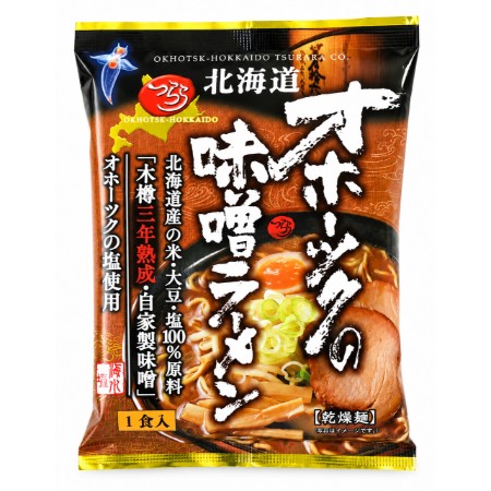 [つらら]オホーツクの味噌ラーメン1食×8袋