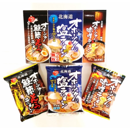 [つらら]オホーツクラーメン3箱セット(塩・味噌・鮭節とんこつ)