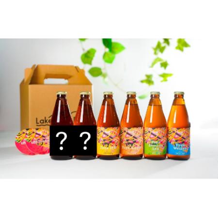 [Lake Toya Beer]定番4種4本+限定2本の6本セット