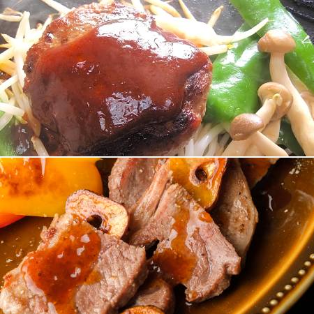 [沙流苑]ラムハンバーグ&ラムステーキセット