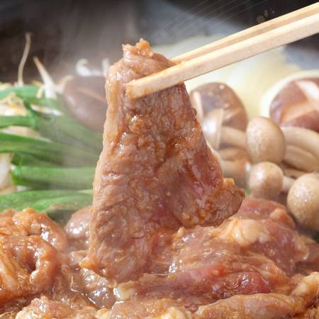 [沙流苑]漁火成吉思汗 肩ロース 350g×3袋