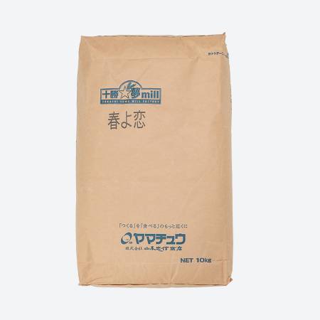 [山本忠信商店]小麦粉 春よ恋10kg