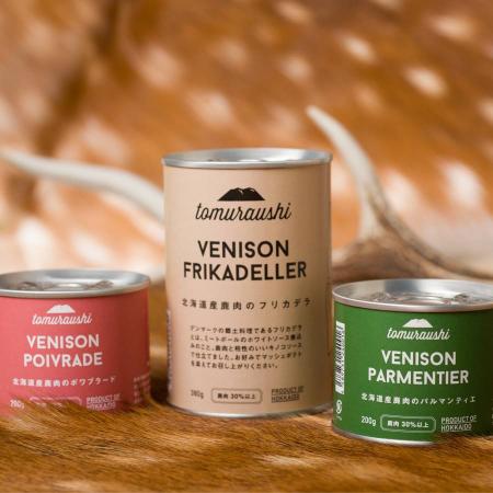 tomuraushiお肉がおいしい煮込み料理シリーズ エゾシカジビエ缶3缶セット