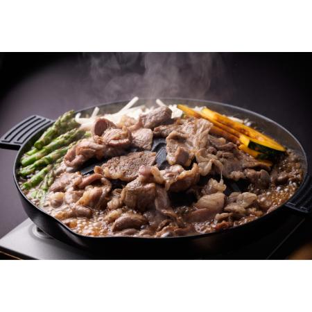 [上田精肉店]ラム肩ロースジンギスカン300g×3