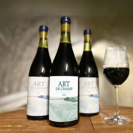 [le bleu]中札内村産葡萄ワイン「ART DE CHAMPS」750ml×1本