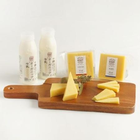 [鈴木牧場]十勝オーガニック牛乳とゴーダ&ハードチーズセット