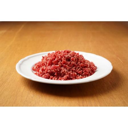 [鈴木牧場]オーガニックグラスフェッドビーフの牛ひき肉300g×2パック
