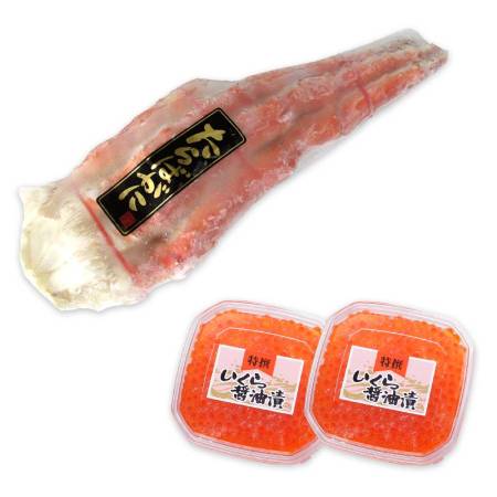 タラバガニ足 1kg&いくら醤油漬け 80g×2個セット