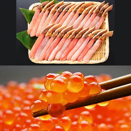 [加藤水産]ズワイガニしゃぶポーション500g&いくら醤油漬け80g×2個
