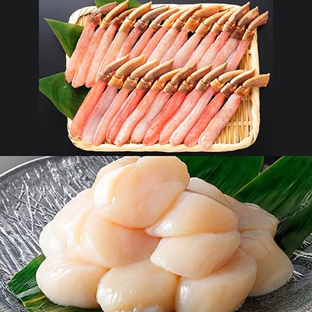 [加藤水産]ズワイガニしゃぶポーション500g&玉冷300g