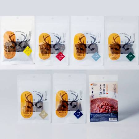 [エゾ鹿ブリタニア]犬用エゾ鹿おやつとウェットフードセット