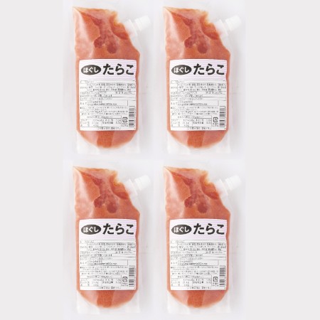 ほぐしたらこ 250g×4個(キャップ付きチューブタイプ)